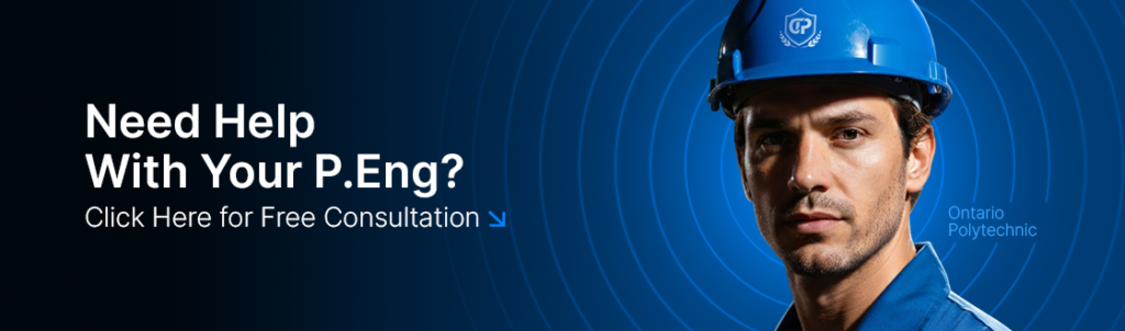 blog cta -do you need help with your p.eng?